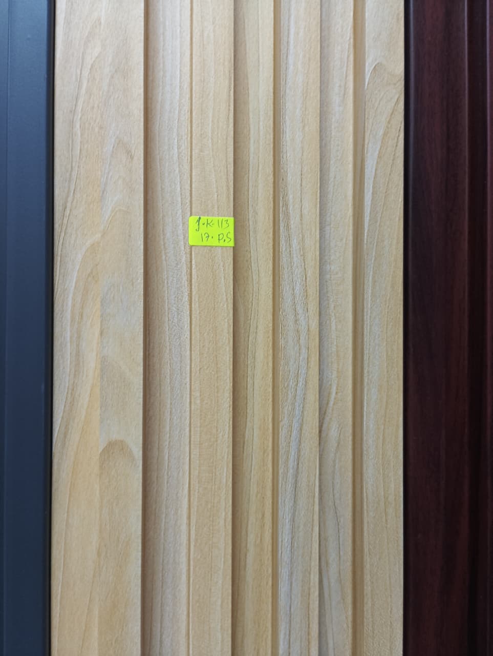 WPC LOUVERS JK Series