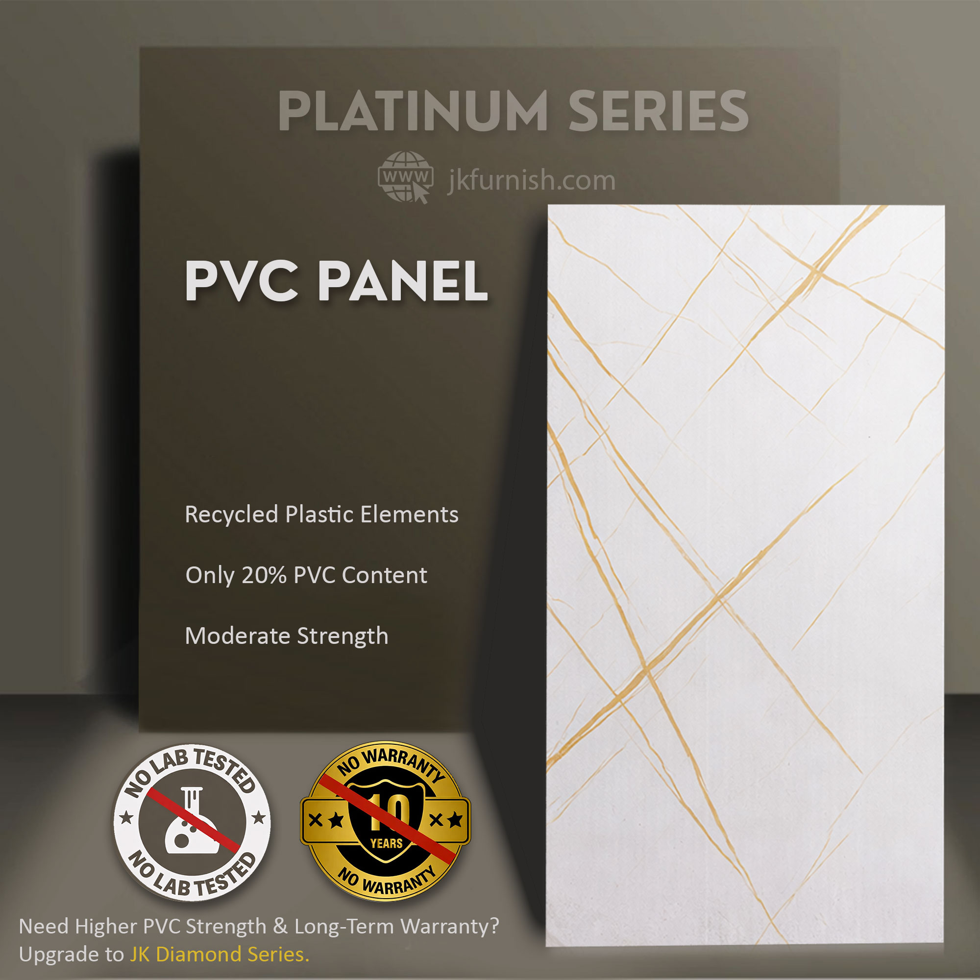 PVC PANEL 