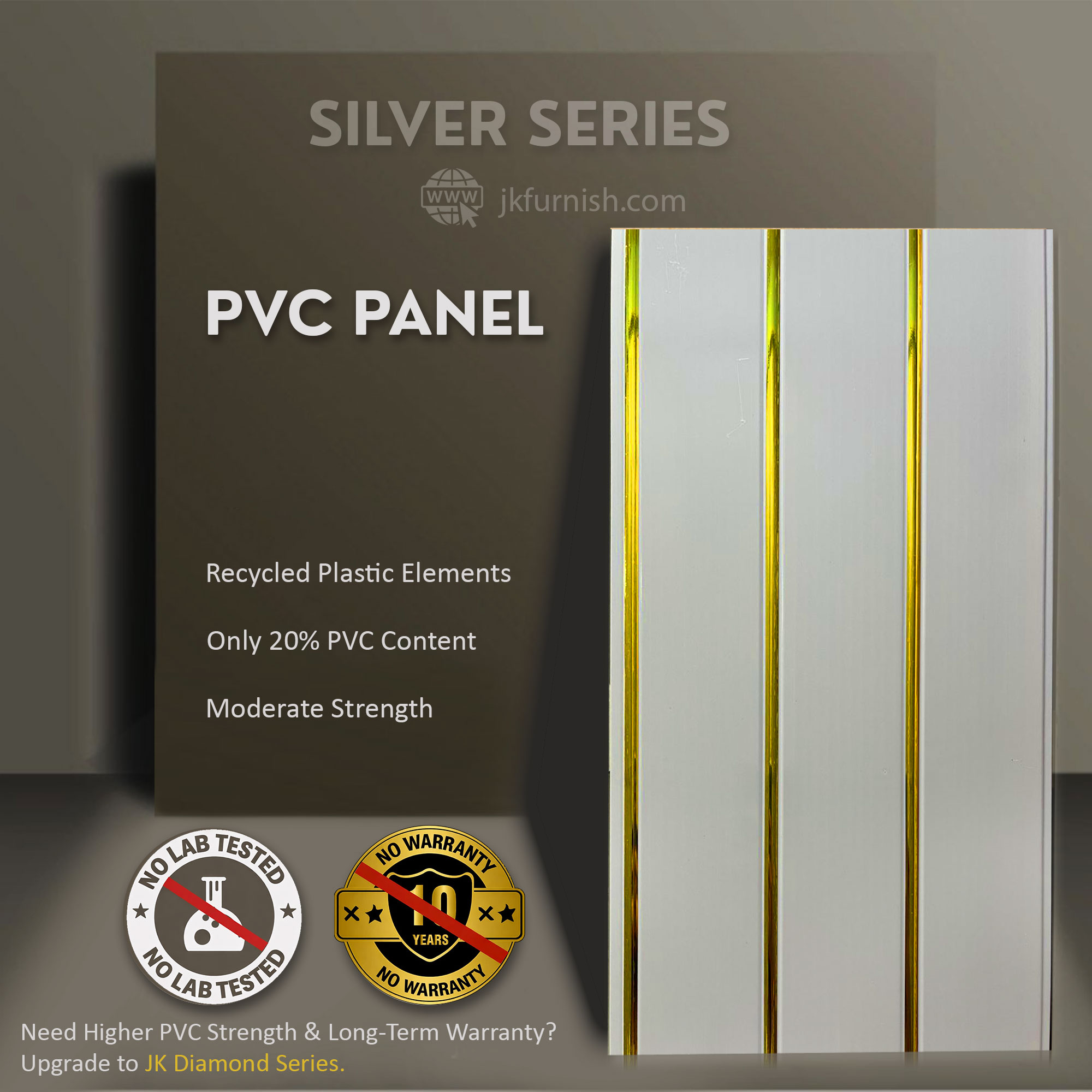 PVC PANEL