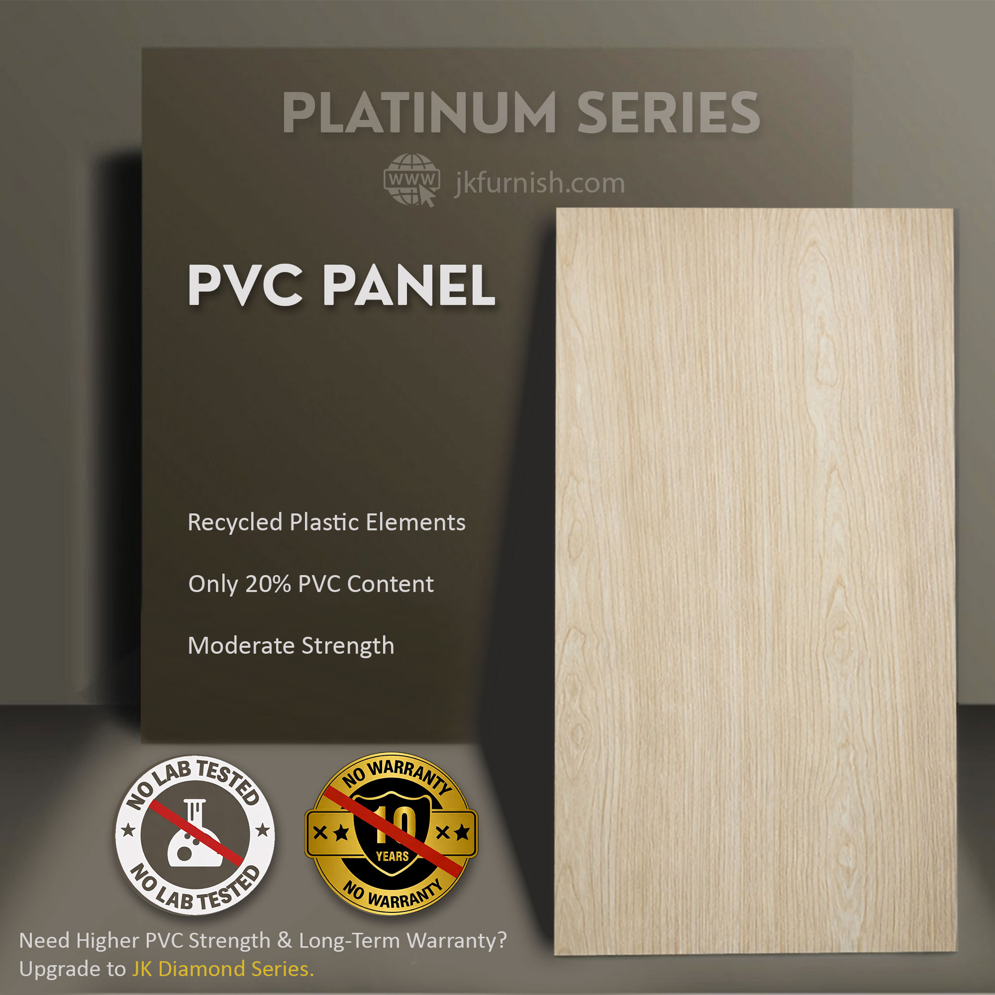 PVC PANEL