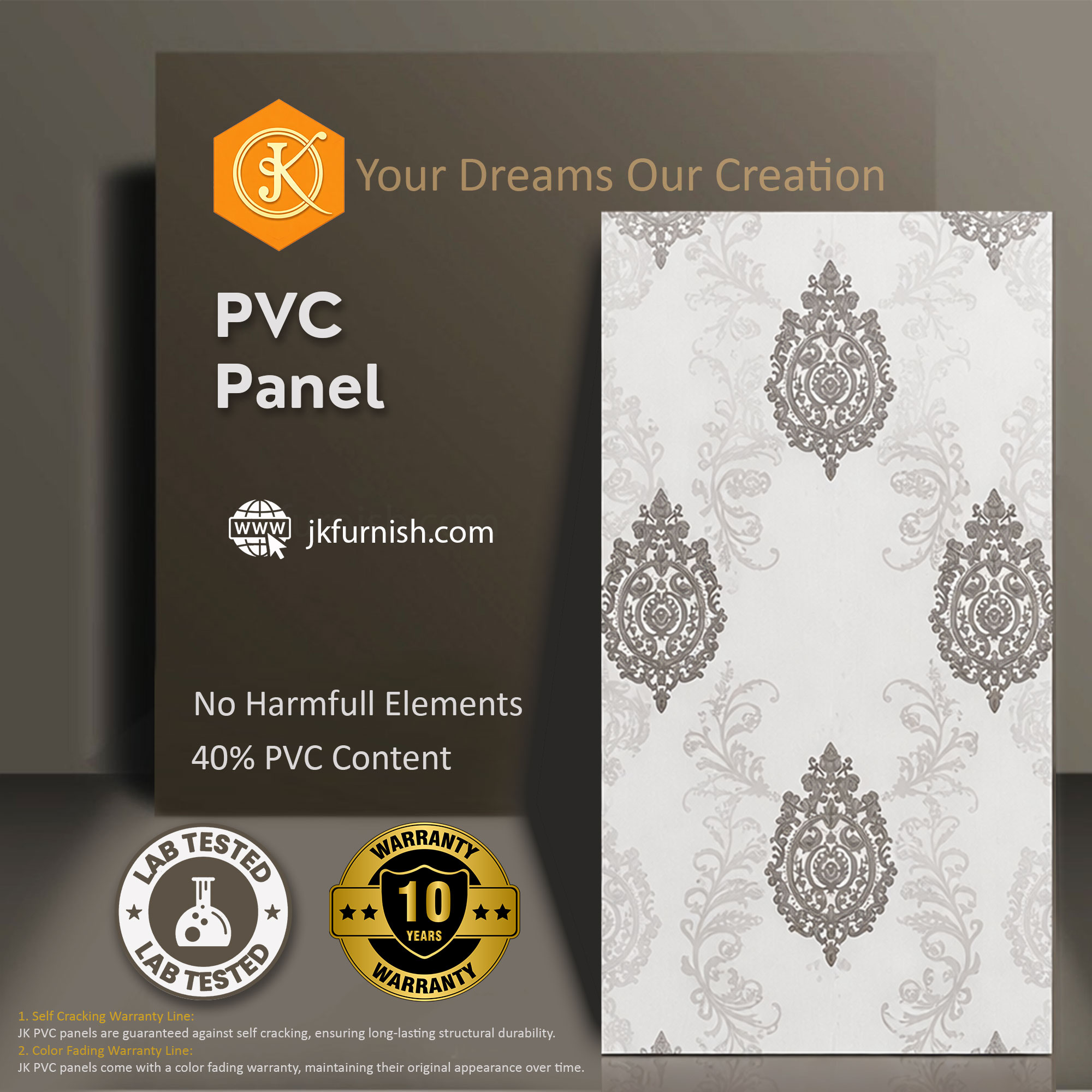 PVC PANEL