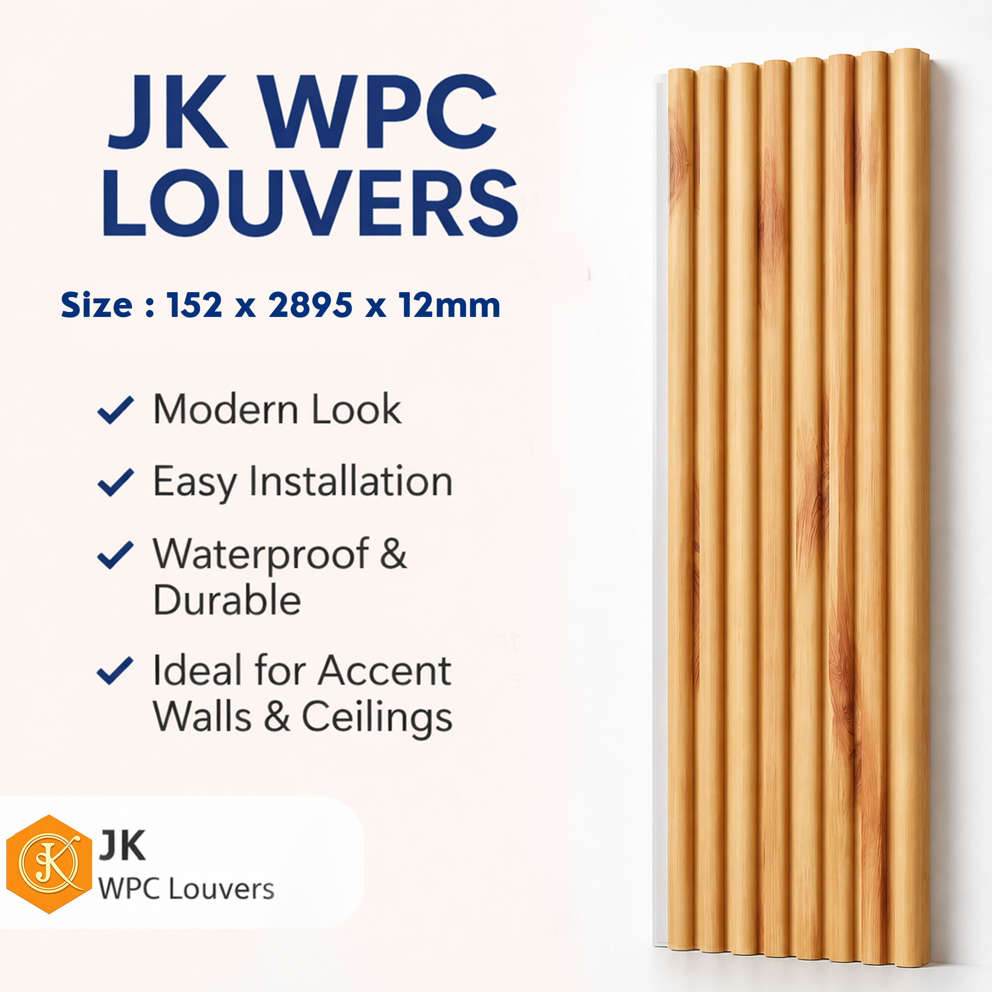WPC 12 mm