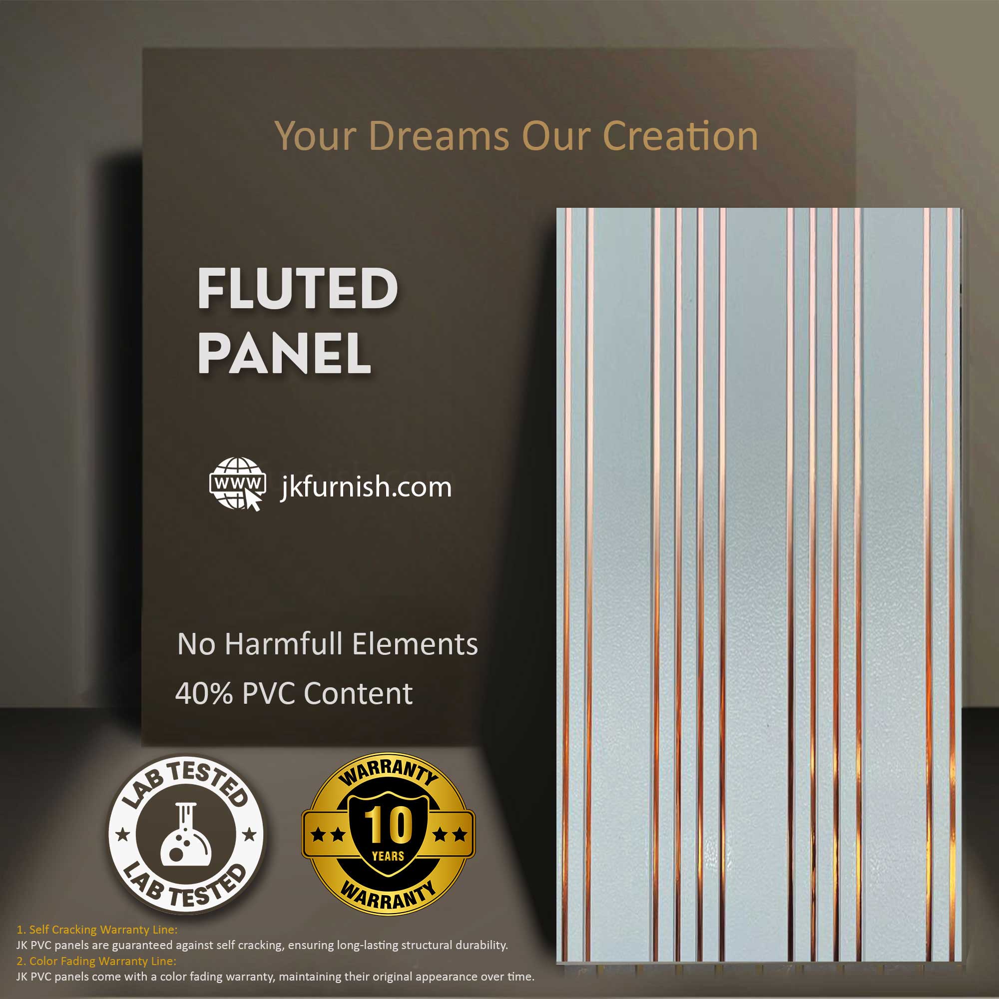 FLUTED PANEL