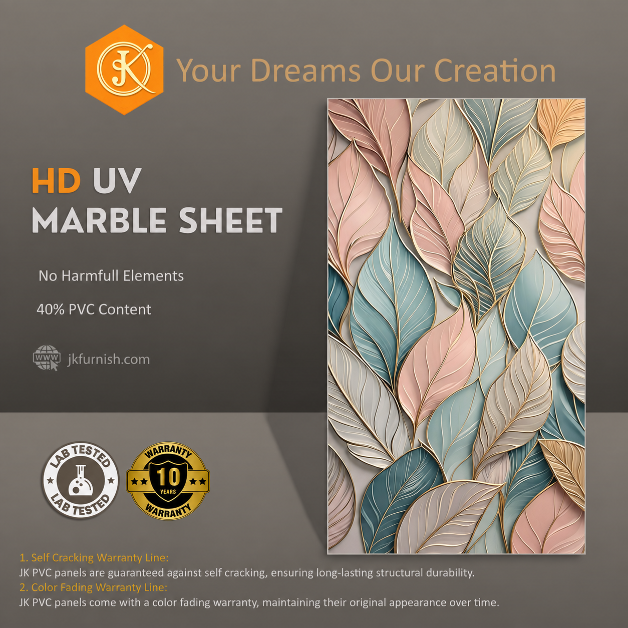 HD uv sheet