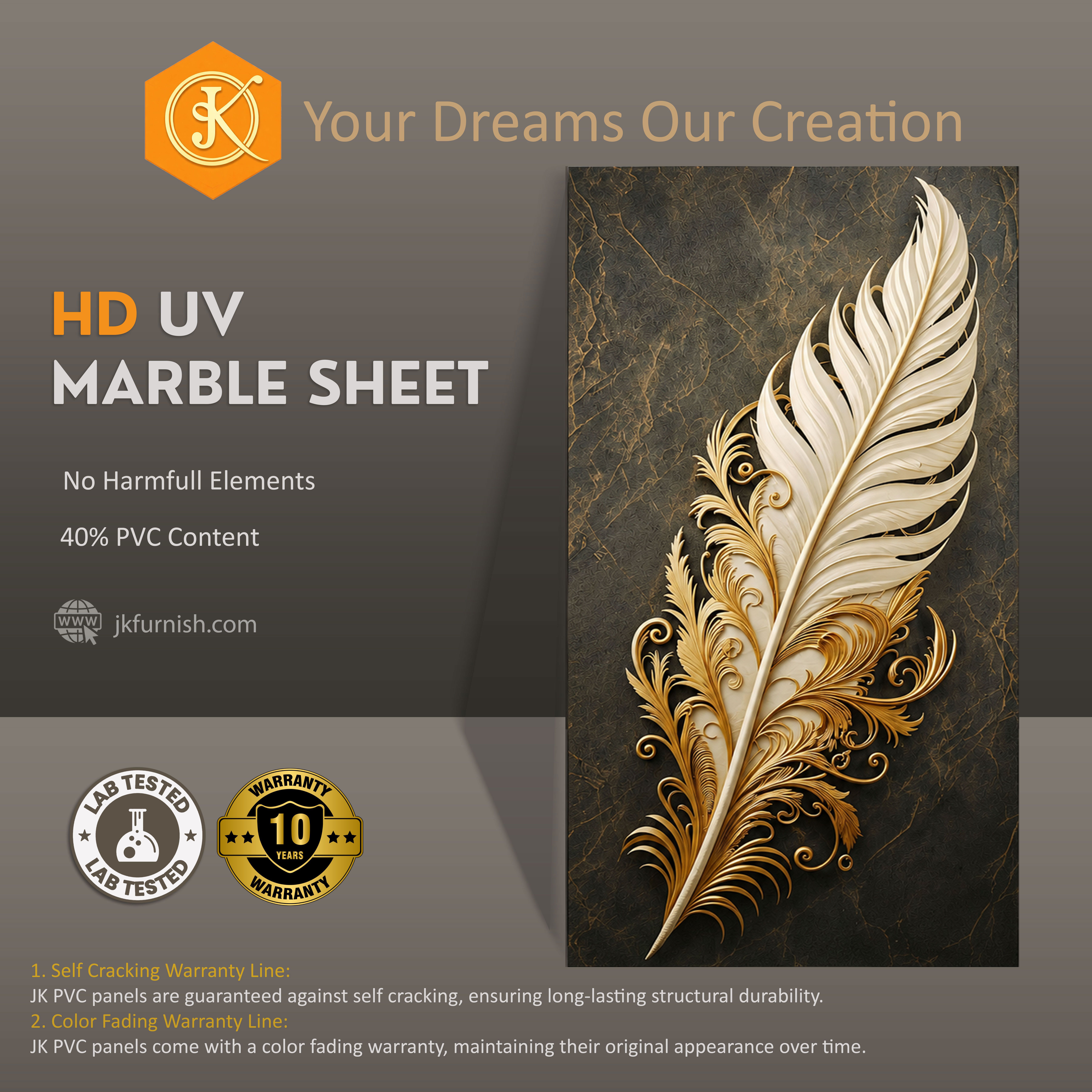 HD uv sheet